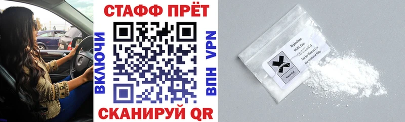 Хочу наркоту Облучье ГАШ  СОЛЬ  Меф мяу мяу  АМФ  Каннабис 