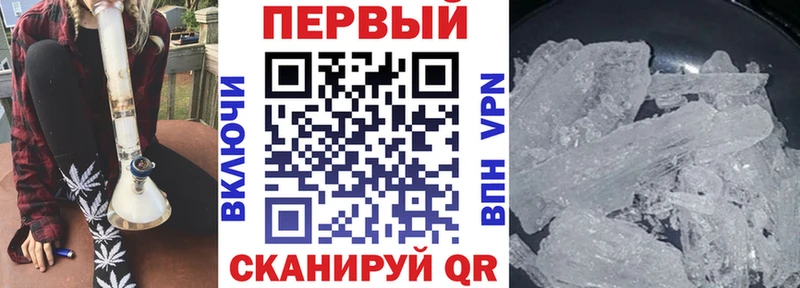 Amphetamine VHQ  Облучье 