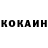 Amphetamine Розовый YoGooN