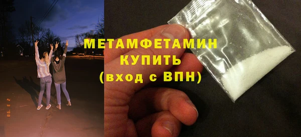 не бодяженный Баксан