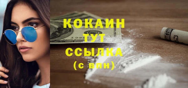 гидропоника Арсеньев