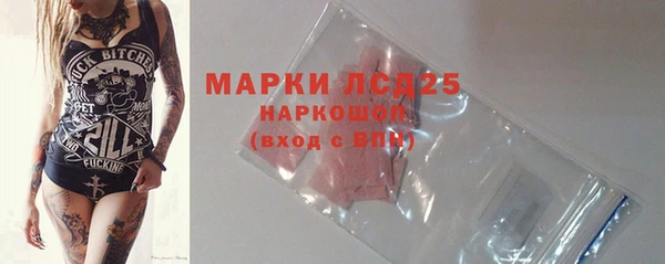 не бодяженный Баксан