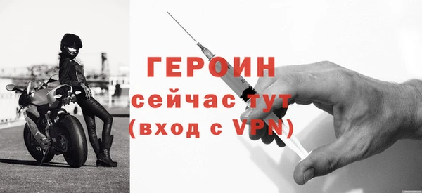 a pvp Горняк