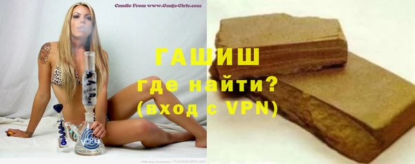 не бодяженный Баксан