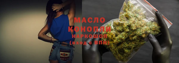 героин Балабаново