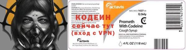 не бодяженный Баксан