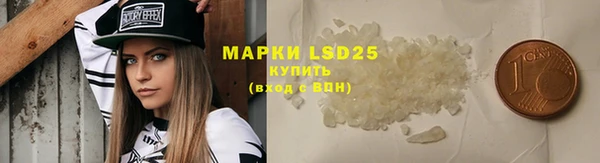 не бодяженный Баксан