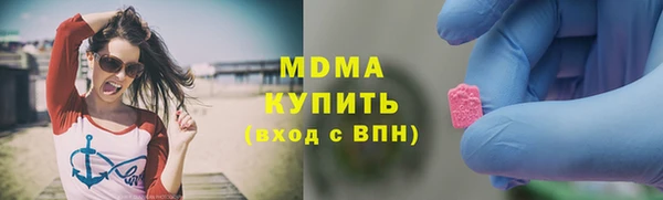 гидропоника Арсеньев