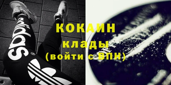 не бодяженный Баксан