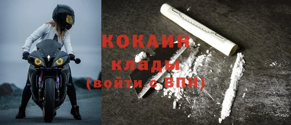 героин Балабаново