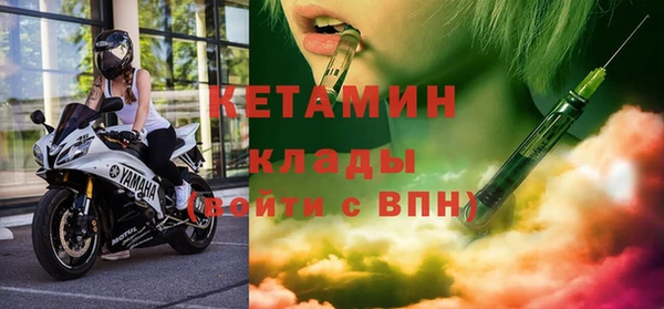 не бодяженный Баксан