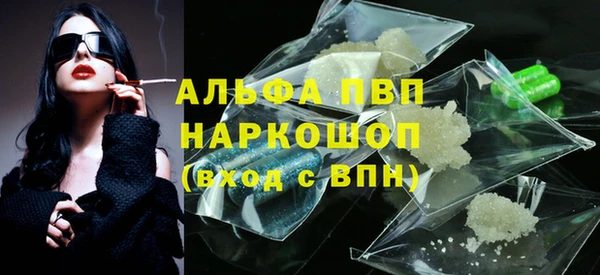героин Балабаново