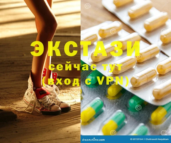 не бодяженный Баксан