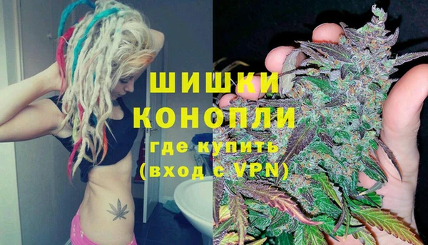 не бодяженный Баксан