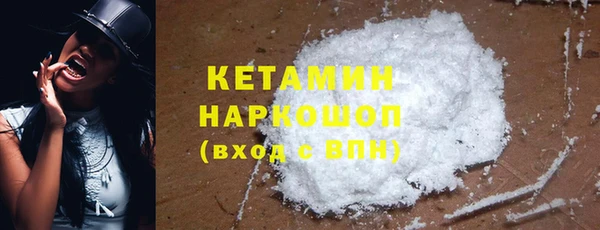 амф Балахна