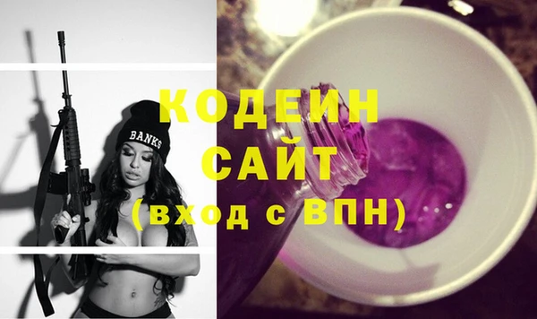 героин Балабаново