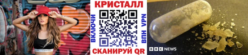 где можно купить   Облучье  Первитин витя 